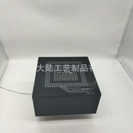 黑色包装盒电路板包装盒子电子产品包装礼品盒高档送人可印LOGO
