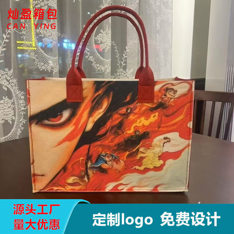 Manufacturers Can Customize the New Logo Tote Bag, Large Capacity Event Gift Handbag, Cute Cartoon Anime Shoulder Bag Manufacturers Can Customize the New Logo Tote Bag, Large Capacity Event Gift Handbag, Cute Cartoon Anime Shoulder Bag