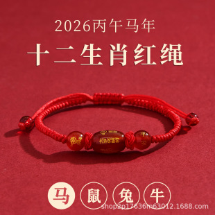֧��һ�����l�t��觼t�K ��Ф�R������ ��I�YƷ ���l ���