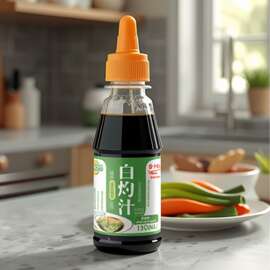 白灼汁250ml白灼酱油葱油凉拌蔬菜捞拌清蒸鱼虾海鲜调料批发定制