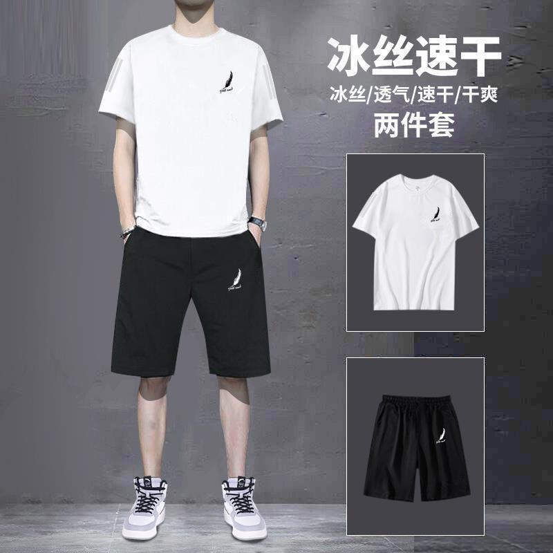 Casual Sports suit Men's Summer Ice Silk Two-piece Set Loose Round Neck plus size Breathable Short-sleeved T-shirt Shorts