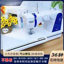 MEKKA���οp�x�CMK987늄Ӷ๦�ܼ���С����ӽ����ؙC���i߅�Ժ�