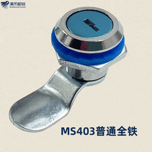 MS402�_�P늱����i�D���i403���i�C���T�i��늙��i����E18