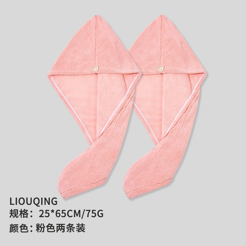 Gorro de secado de pelo de doble capa de coral grueso color caramelo suave súper absorbente pañuelo de secado rápido Toalla de secado de pelo 2 paquetes