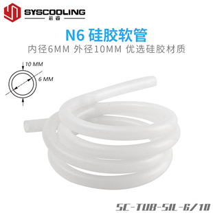 �|�hо�ˮ����z��N6ܛ�� �ȏ�6��10mm��X���wˮ��ɢ�����b���