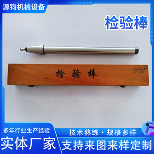 �C���z���߾��șz�о��A��ֱ�z���C�����Sͬ�Ķ�У��