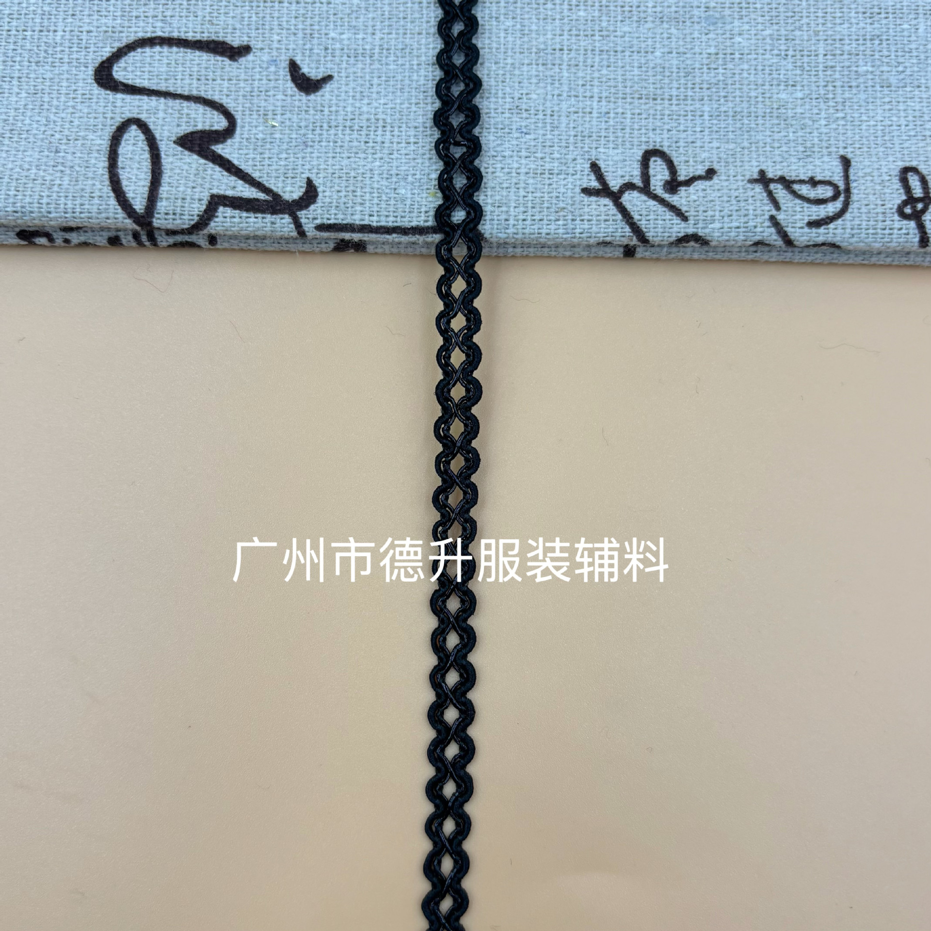 스타일 2