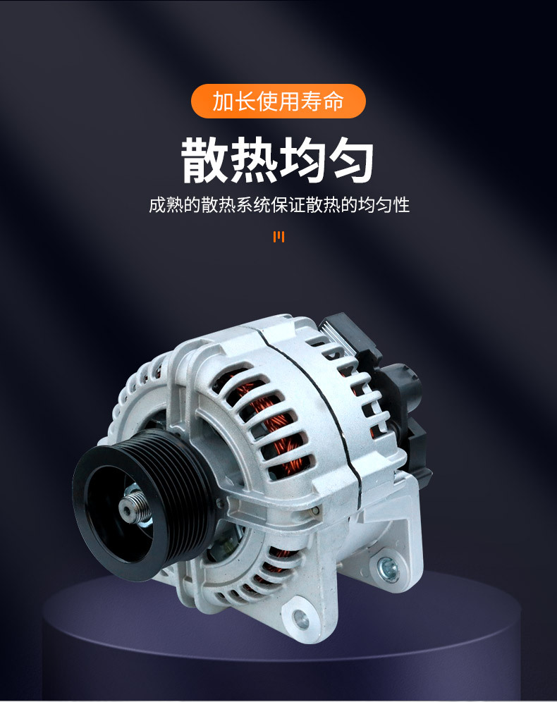 详情页版790-10000_06.jpg