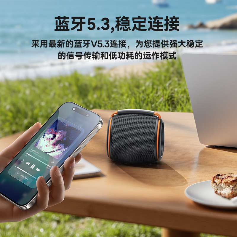 yesido蓝牙音响 便携式手提RGB氛围灯户外桌面跨境代发 车载音箱|undefined