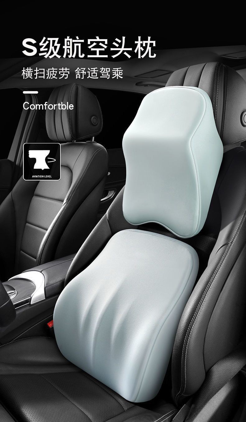 Wholesale Lumbar Support Headrest Car Neck Pillow Car Seat Cushion Memory Foam Slow Rebound Car Lumbar Support Pillow