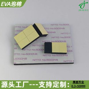 �S�����l��ɫeva�����_�|�Ӻ��͜p�����މ|��ճeva�����p���z