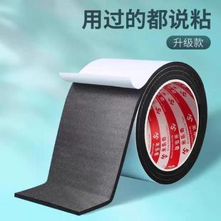 Silent Sole Stickers for High Heels, Noise Reduction Pads for Heels, Anti-Slip Sole Stickers, Self-Adhesive Shoe Hole Repair