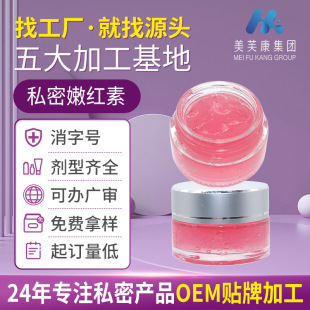 ����̖�ۼt��oem�N��Ҹ���촽˽̎Ů��˽���ۼt�ش��ӹ��S��