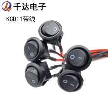 KCD11СԲ�δ��Ϳ��ش��ߺ���2��2������15���װ���16mm�ΰ忪��