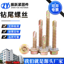 βݽzǷmԹFβԹA˾ᔲ䓌