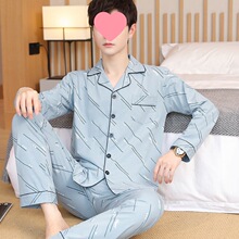 ˯�����L���ļ�������ʿ�����괺�ﶬ�Ҿӷ�