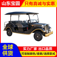 6-8-늄^܇݆[܇^Ƶޔ[܇ۘ̎gϠ܇