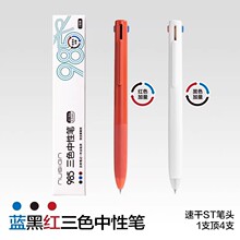 ������ɫ�P��ɫ��һ�������ԹP��ɫ�P�W�����Pӛˢ�}�P�๦���ٸ�