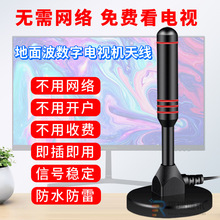 �¿�dtmb�쾀�ҕ��̖�����������沨�����ҕ�쾀������̖��