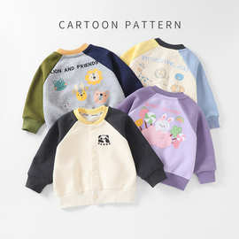 秋季卫衣可爱潮男童外套春秋2025新款春款童装儿童宝宝小童上衣