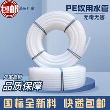 ܰ״peعϹӲ׹ܾϩϰ׹ܹˮùܹܴ