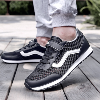2021 Spring ventilation Net surface dad soft sole light non-slip Middle and old age Walking shoes Low Men's Shoes