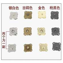 �����۰�������������ſ���ɫ�ߴ����ſ��ֿp��÷���ſ�diy����