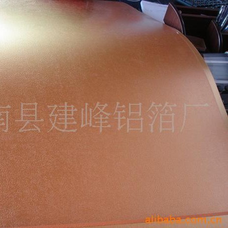 30-500克压纹铝箔纸