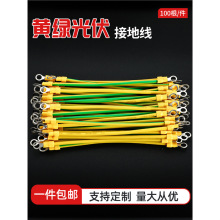 �S�G�pɫ�ӵؾ����~��ܹ���ӵؾ�ܛ�~��2.5/4/6 ƽ������B�Ӿ�