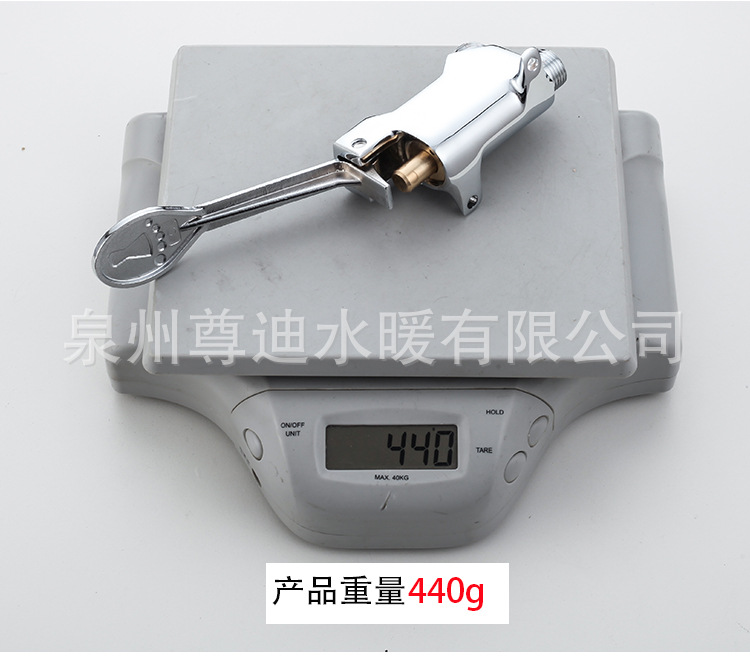 Copper foot pedal washbasin faucet, public health faucet, laboratory foot pedal faucet, single cold foot press undefined