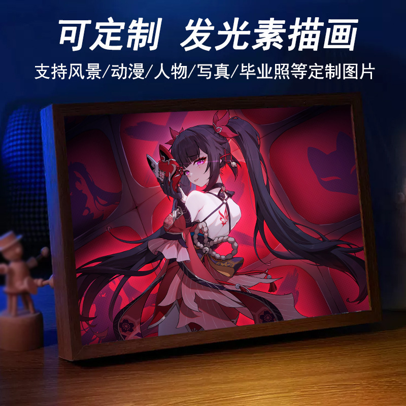 Anime Sketch Light Painting Fireworks Peripheral Creative Night Light Luminous Photo Frame DIY Gift Ornaments Decoration Wholesale
