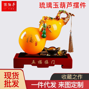 �[���������S���J�Lˮ��˾�Ҿ��Ʒ�̄նYƷչ�����NƷ�ֹ�