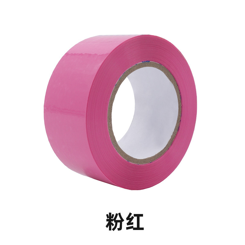 Rojo negro y blanco azul verde amarillo color cinta embalaje sellado mercancías marca Express embalaje sellado de tela adhesiva al por mayor