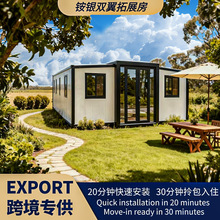 �p����չ��Ӱ巿���b��ס���ۯBʽ���b������һ�d���ɷ��ݺ�����