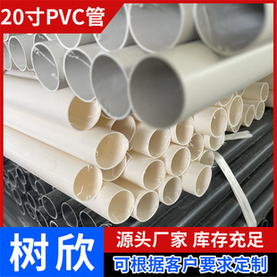 pvc������ ��늘�����ȼ�^�������� ��׹�5�A��ܰ�ɫ늹��܏S��