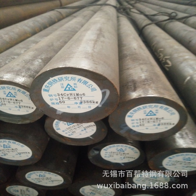 无锡Y12圆钢 现货供应Y12圆钢 规格齐全 批发 切割