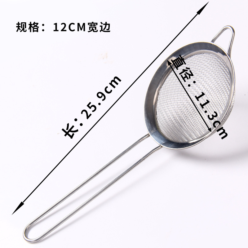 직경 12CM