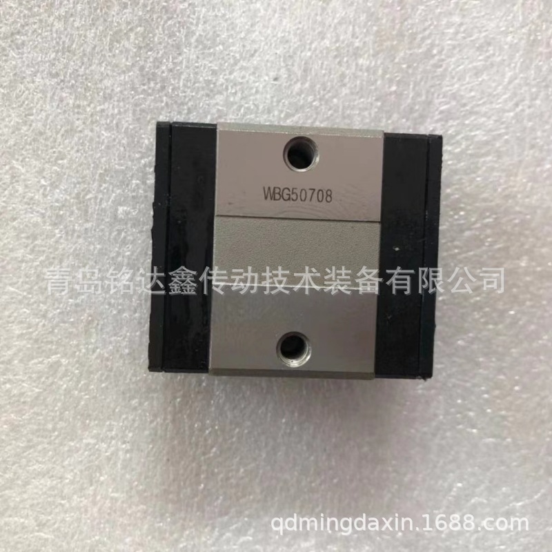 THK滚珠花键LTR40A LTR16 轴承