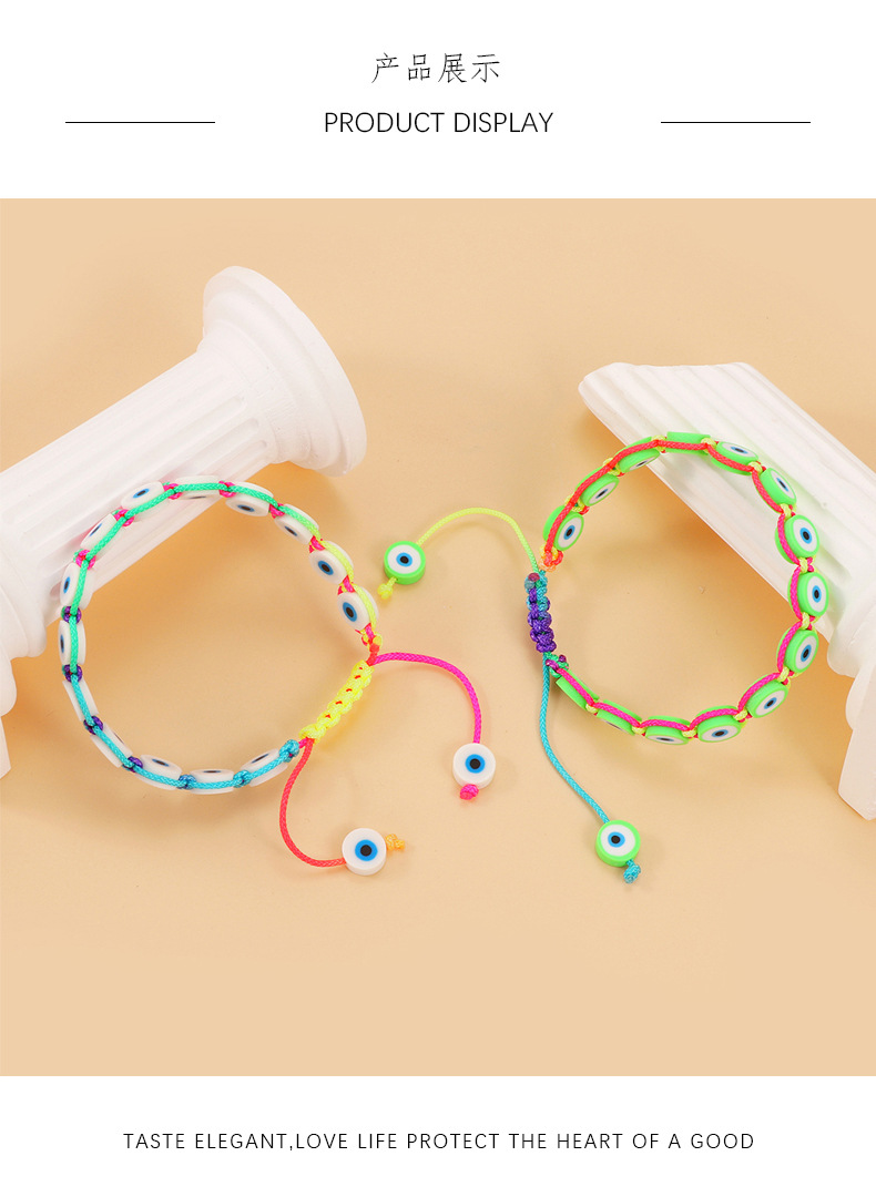Bracelets Classification Wholesale Jewelry Casual Devil's Eye Soft Clay Knitting Bracelets