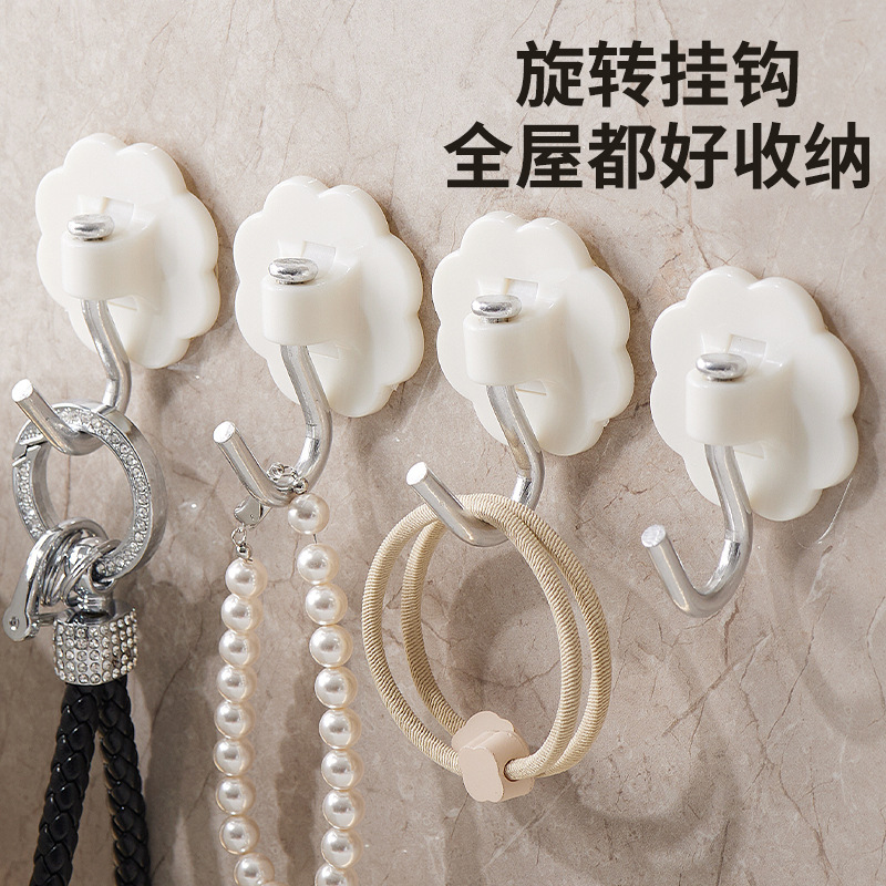 rotating sticky hook punch-free bathroom kitchen hook strong seamless decal-shaped storage hook metal j-shaped aluminum hook