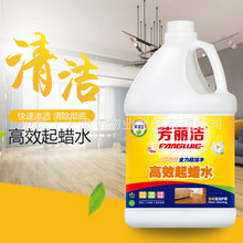 ؐ���Ч��Ϟˮ ���ٝB͸ ����ص� ���Sֱ�I 3.7kg/Ͱ