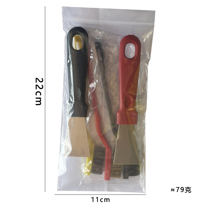 7-inch color 3PC + 2 pala