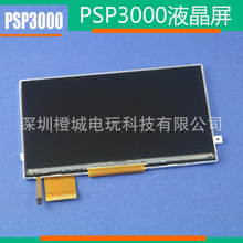 aPSP3000Һ PSP3000Һ@ʾLCD ҺĻ@ʾ