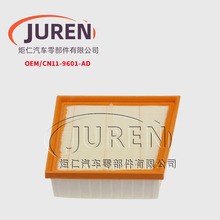 ����13�� ���� �¼��껪 ���������� ������ CN11-9601-AD