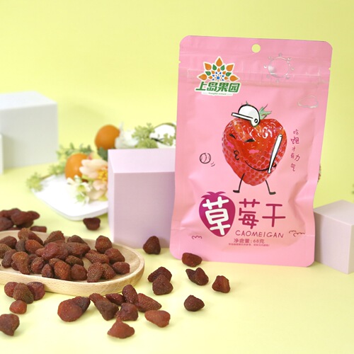 Dried mango, prunes, dried fruits, dried fruits, preserved yellow peaches, dried candied cranberries, dried snacks, small food manufacturers wholesale