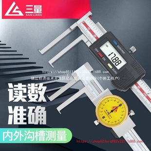 �ձ��������^�Ȝϲ۔��@�Θ˿��߃ȿ׃Ȳ۲��P䓎�����ϲۿ���