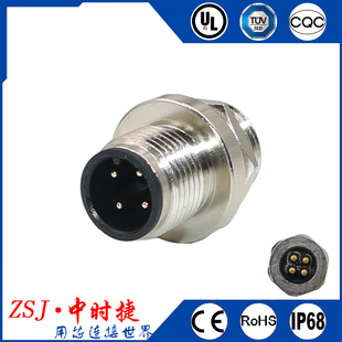 M12����ʽ���b�����庽�Ռ����^-12mm�_�׏����ٷ�ˮ���������