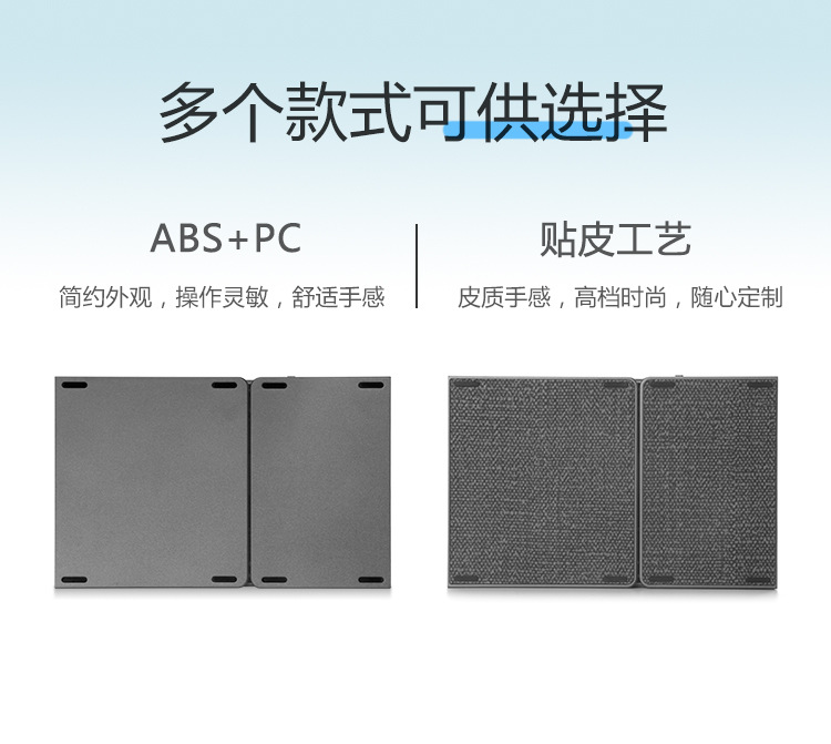 B089T详情 (12).jpg