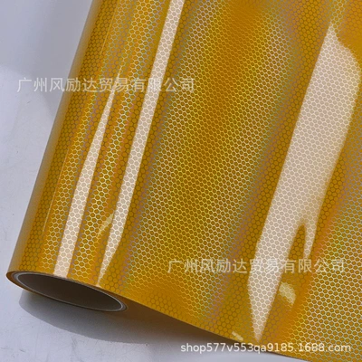 Black Red Silver Full Body, Auto Color Change Film - pet-laser-honeycomb-yellow-30cm30cm