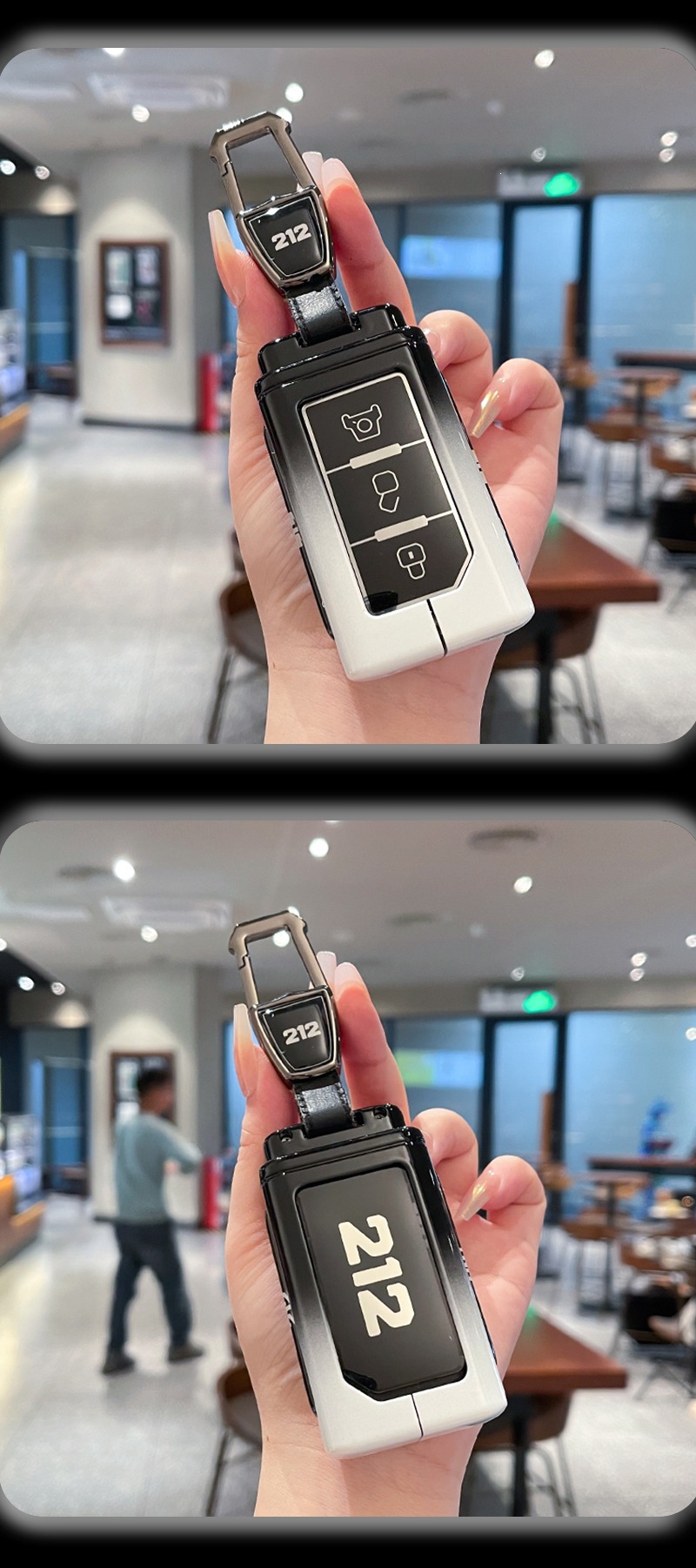 Suitable for the New Baic 212t01 Key Cover, 24/25 Model 212 Changfeng 212 Off-Road Vehicle Key Protection Case